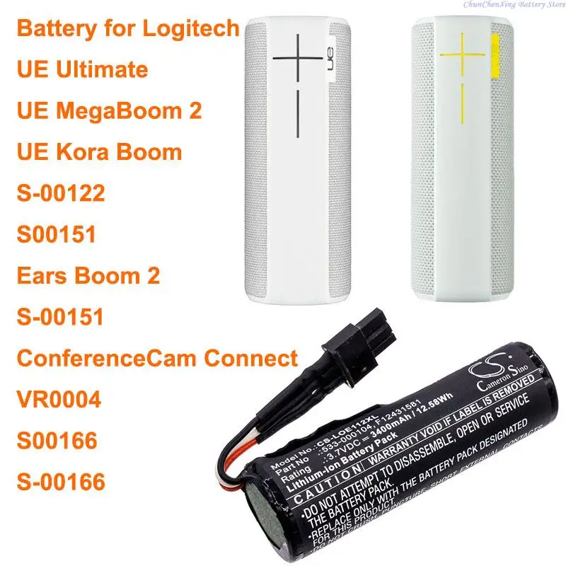 CameronSino 2600mAh/3400mAh Battery for Logitech Ears Boom 2,S-00122,S00151,UE Kora Boom,UE MegaBoom 2,UE Ultimate,VR0004,S00166