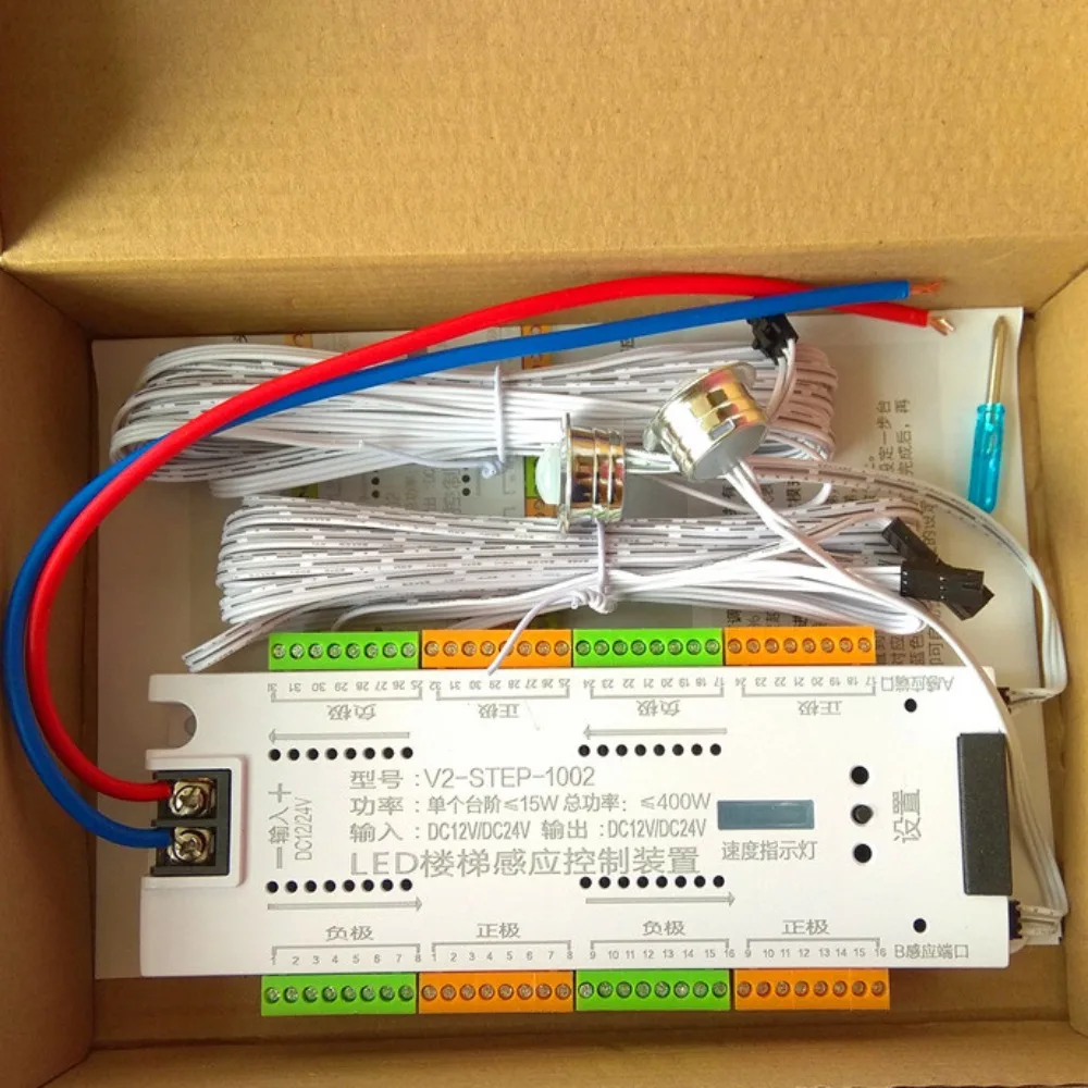 Controller per luce per scale Controller per sensore di movimento a LED DC12 24V 32 canali Dimmer per luce notturna PIR per interni per scale