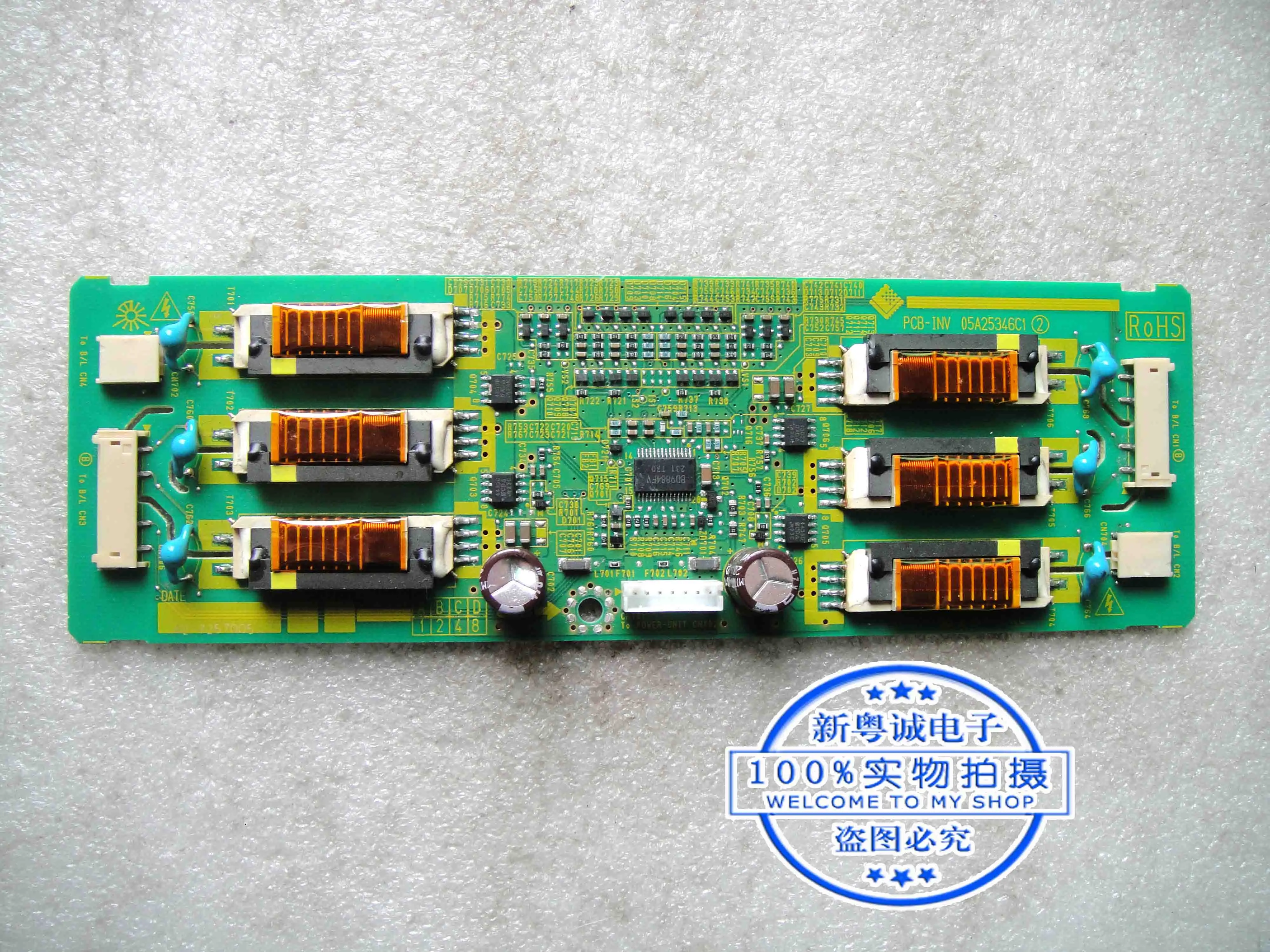 LCD drive high pressure board PCB-INV 05A25346C1 POWER-UNIT CNX02 5P21850