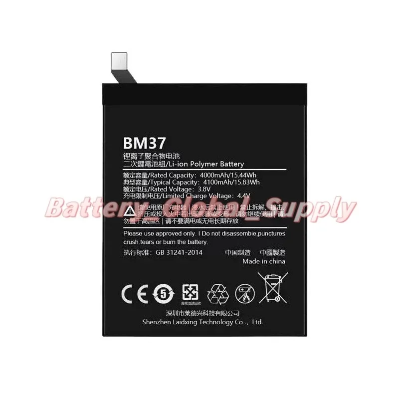 

For BM37 5S Plus 5S Plus Large Capacity Battery 3.8V 4000mAh 1 PCS New -