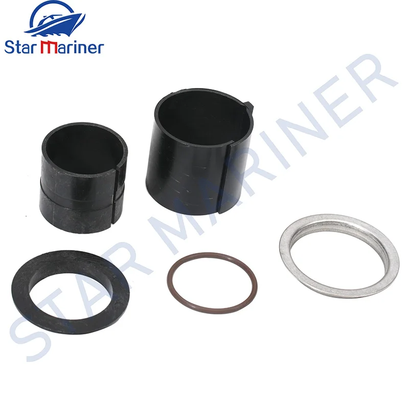

90386-47M22 90386-38090 Втулка с комплектом шайб для подвесного двигателя Yamaha 2-тактный лодочный двигатель 30 л.с. Заменяет детали