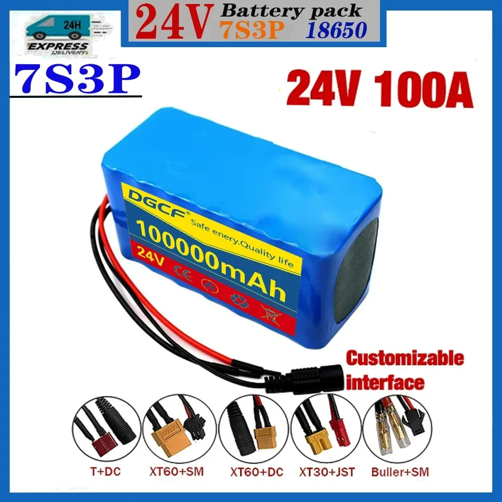 2024 High performance 7S3P100000mAh18650 lithium Battery Pack, 24V Rechargeable Battery, used for wheelchair Batteries+Charger