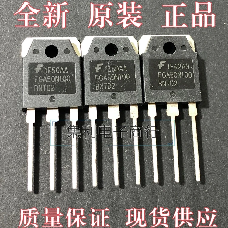 

10 шт./лот FGA50N100BNTD2 FGA50N100 TO-3P 1000V 50A IGBT Импортированные оригинальные быстрая доставка гарантия качества