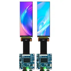 Nuovo Display LCD striscia da 4.58 pollici LCD risoluzione 320x960 IPS Smart Screen TFT Display telecomando per auto con scheda driver