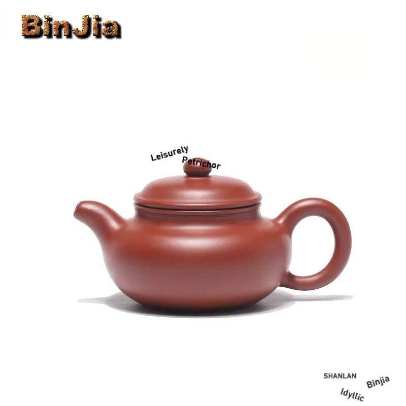 

190 мл изысканные фиолетовые глиняные чайники Исин ручной работы антикварный горшок необработанная руда Чжу грязевой чайник китайский чайный сервиз Цзыша посуда поставки