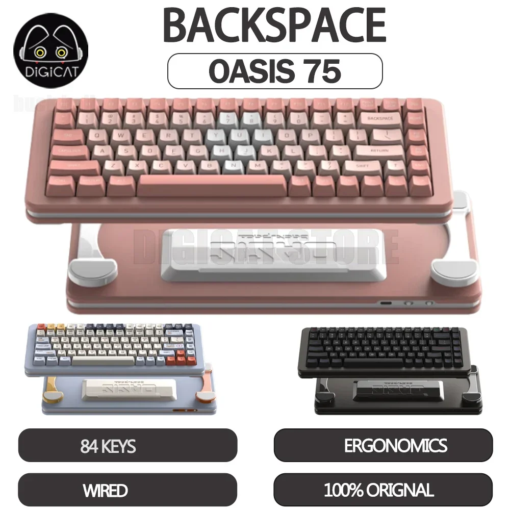 

Backspace Oasis 75 Gamer Keyboard Esports Magnetic Switch Wired Keyboard Hot Swap 84 Key Rgb Backlit Gaming Keyboard Office Gift