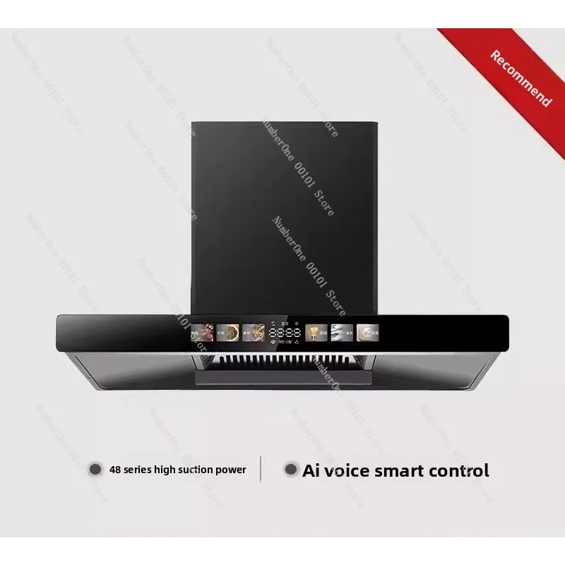 Range hood Household kitchen Large suction range hood Top suction powerful high power silent range hood