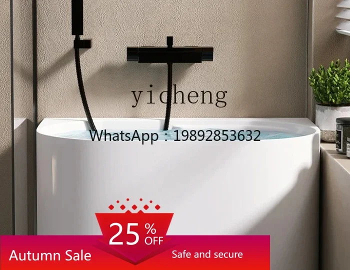 

Small Bathtub Household Small Apartment Acrylic Independent Sitting Integrated Movable