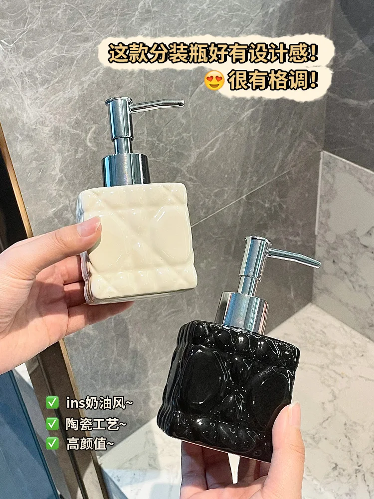 260ML Square ceramic press bottle luxury hand sanitizer bottle Hotel bathroom shower gel shampoo bottle split soap dispenser