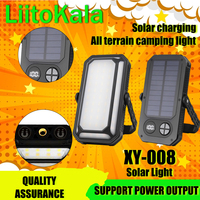 Liitokala XY-008 solar charging ultra bright outdoor camping light
