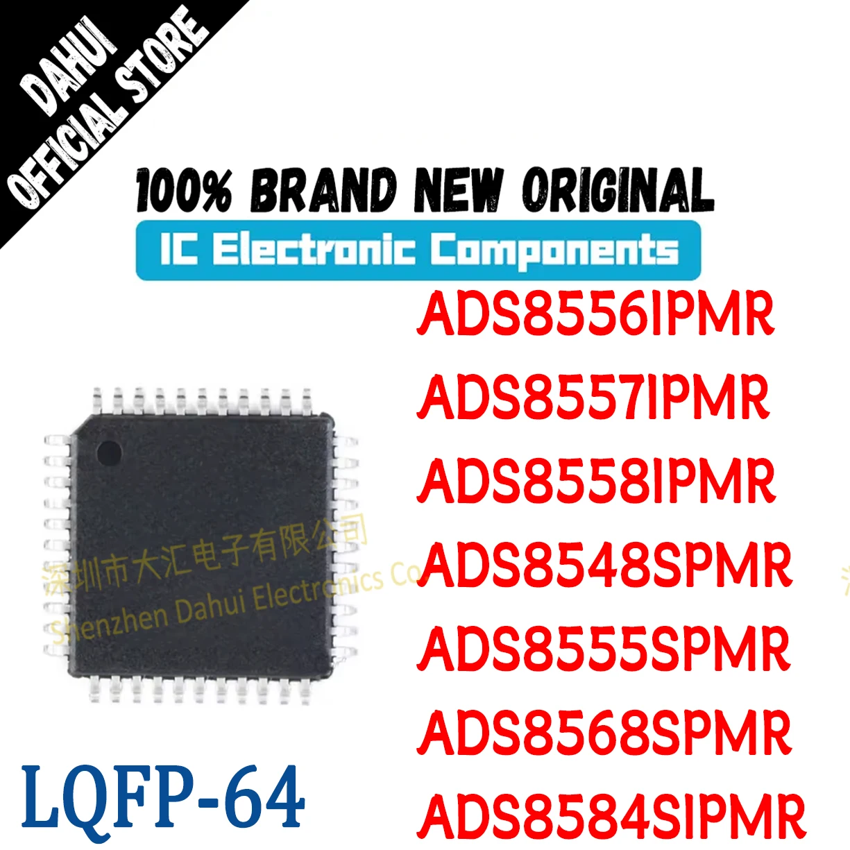 ADS8556IPMR ADS8557IPMR ADS8558IPMR ADS8548SPMR ADS8555SPMR ADS8568SPMR ADS8584SIPMR IC Chip 64-LQFP Quality Brand New