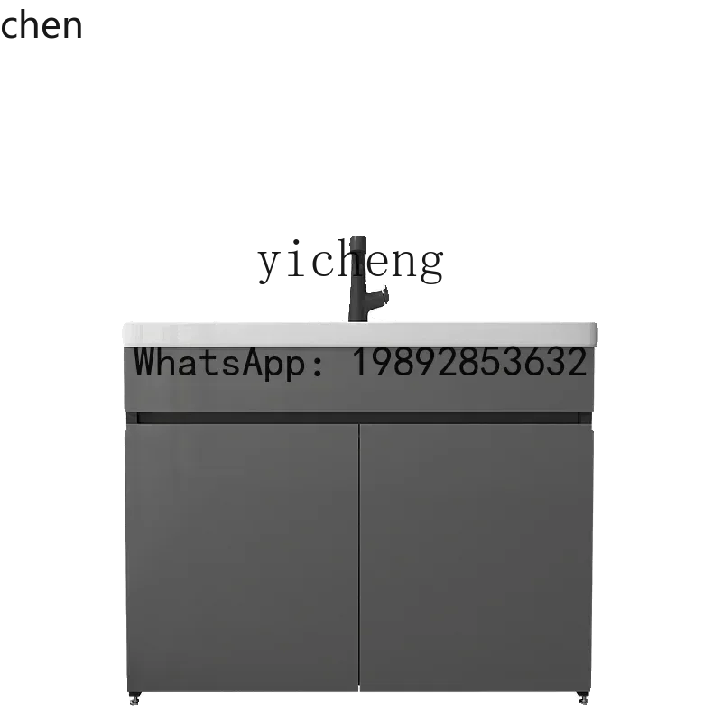 HT Laundry Pool Balcony Household Honeycomb Aluminum Sink Integrated Cabinet Combination Ceramic Wash Table Basin