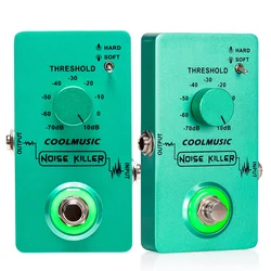 COOLMUSIC Effect Pedal True Bypass Noise Gate Guitar Effect Pedals with Hard/ Soft Mode and Foot Switch for Electric Guitar Bass