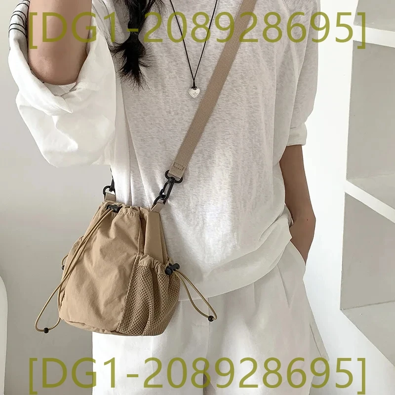 

2024 New Women Bag Fashionable and Soft _DG1-208928695_