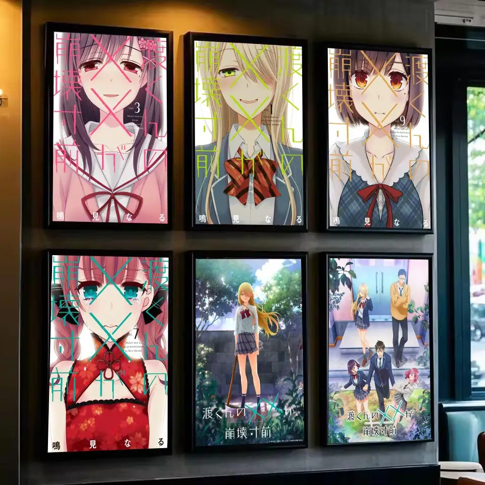 

Anime K-kun No Xx Ga Houkai SunzenS Poster For Living Room,bedroom,bar Wall Art Prints Paper Sticker Decoration Gifts