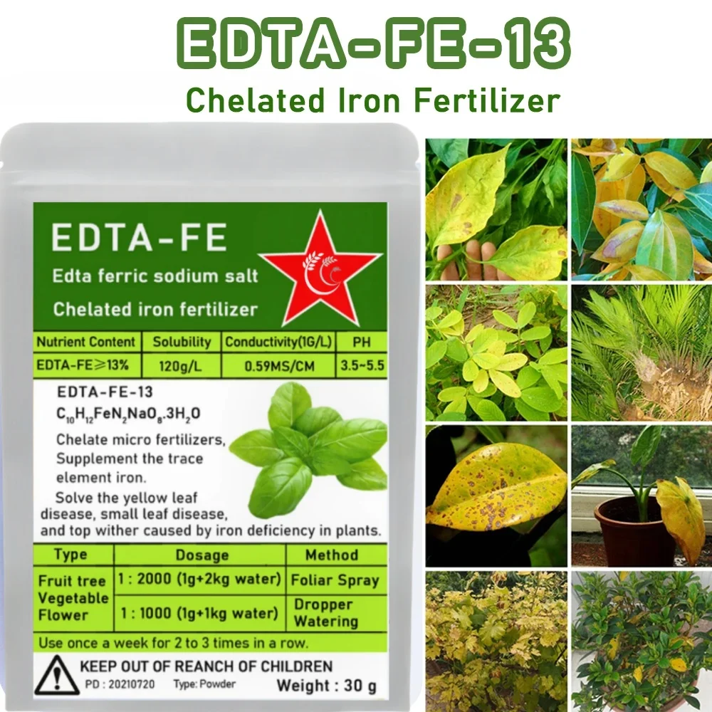 Edta-fe-13 Удобрение из железа с хеладованием, 30 г, Утюг Edta (Лечение соли, желтые листья, взрывная добавка Железная питание Edta-fe-13 Удобрение из железа с хеладованием, 30 г, Утюг Edta (Лечение соли, желтые листья, взрывная добавка Железная питание