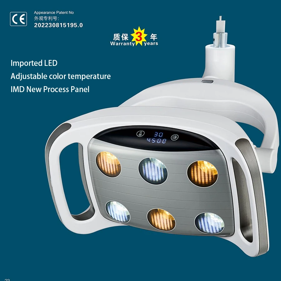 High quality LED DENTAL LAMP Dental Operation Lighting Induction Led Lamp for Implant Dentist unit Chair Cold Light Shadowless