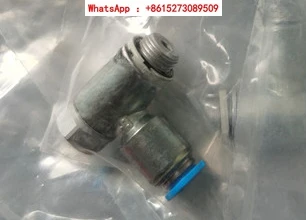 German throttle valve GRLA-1/8-QS-6-D 193144 in stock