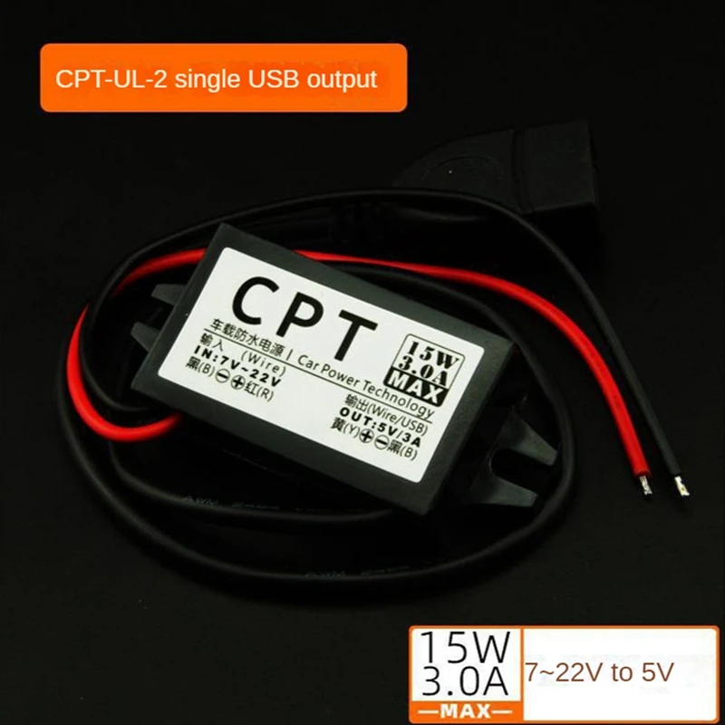 DC 7-22V To 5V 3A USB Female Regulator Waterproof Converter For Car With Overload Over Low Voltage Protection