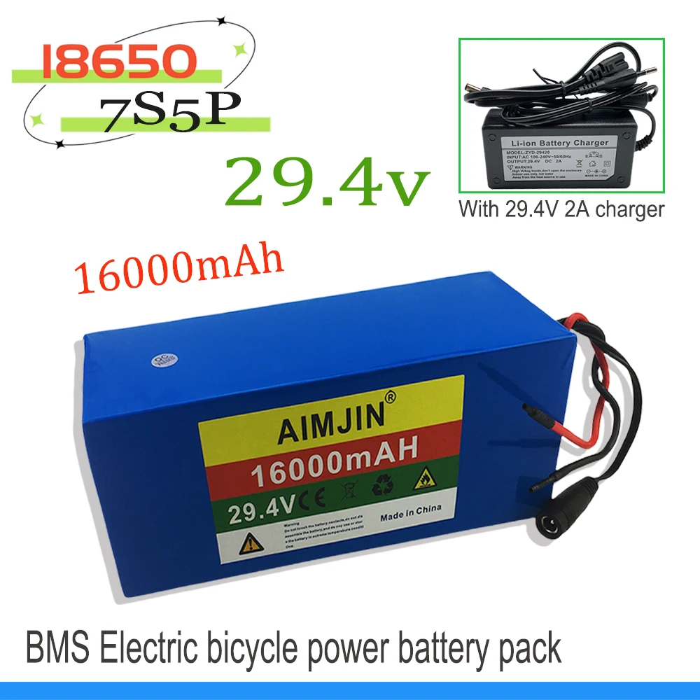 Akumulator litowy 7 s5p 18650, 29.4V 16000mAh o dużej pojemności, wbudowany inteligentny tablica ochronna BMS, z ładowarką