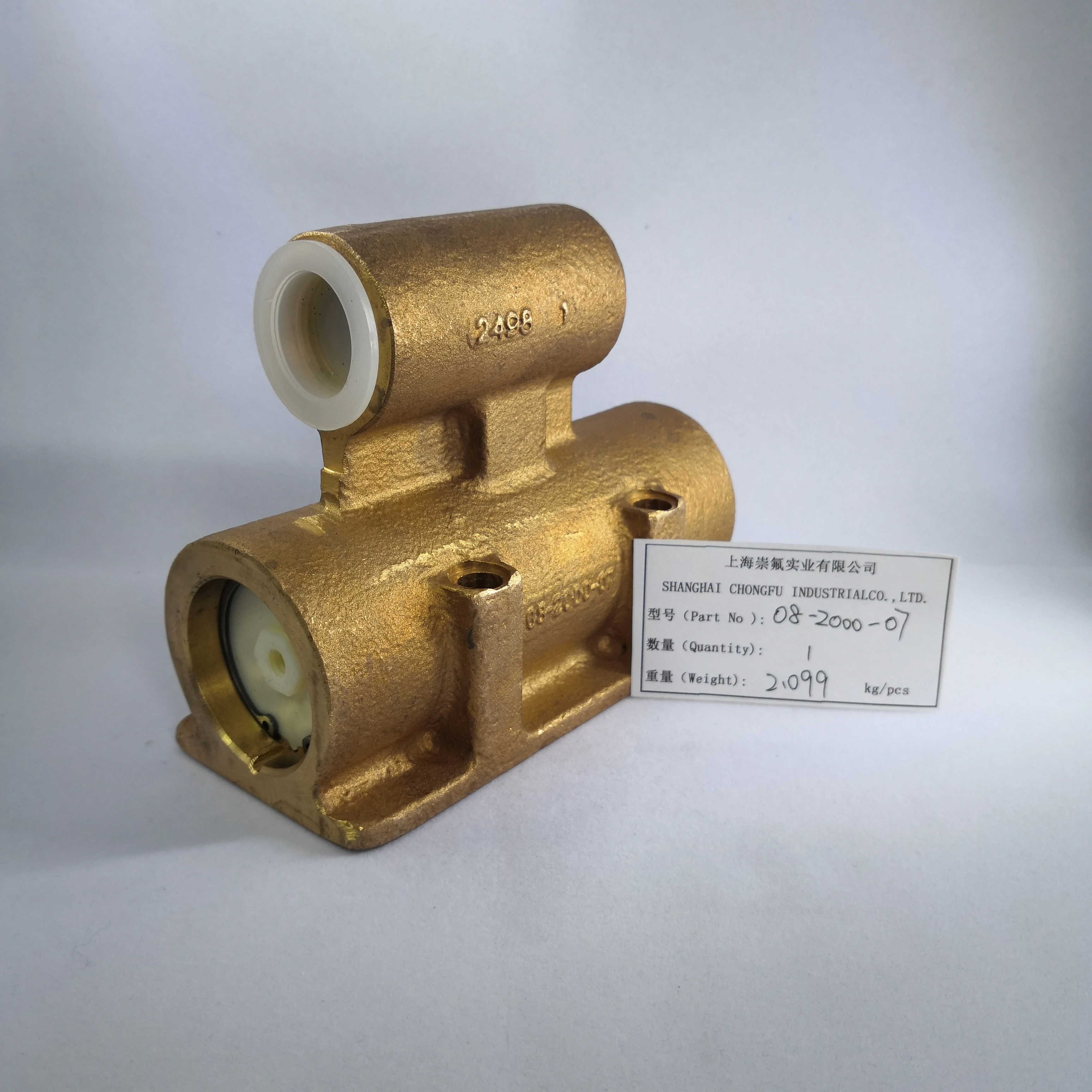 AIR VALVE (08-2000-07) Diaphragm Pump for Gas Check Exhaust/inlet Valve Complement High Pressure Water Pump