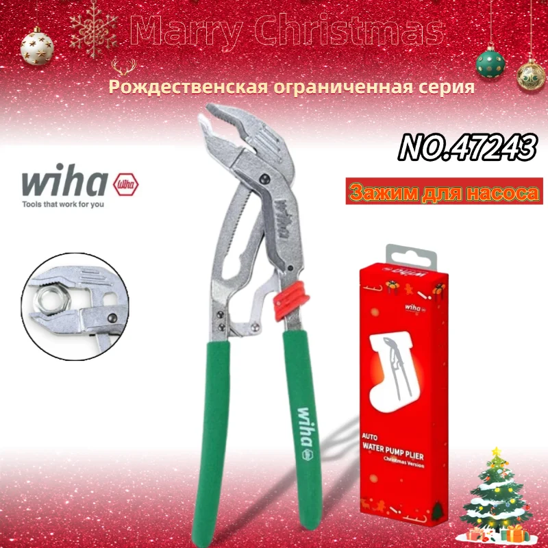 

WIHA 47243 BlackForest Christmas Limited Плоскогубцы для водяного насоса диаметром 180 мм — автоматическая регулировка, нескользящие для труб/болтов, подарок-добный