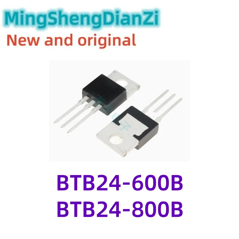 2PCS BTB24-600B BTB…