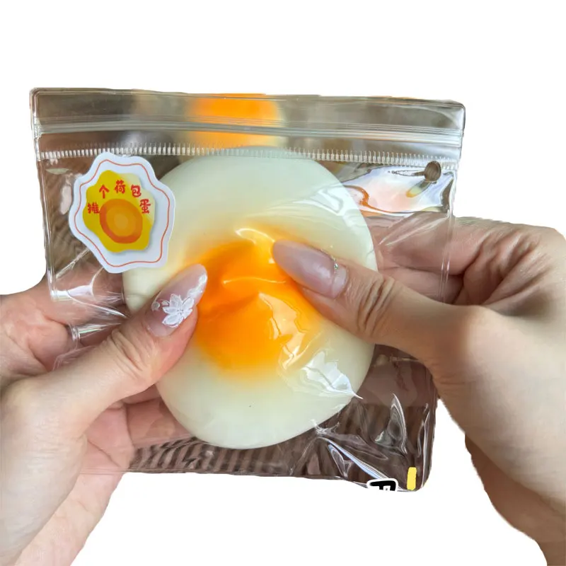 Simulated Poached Egg Squeeze Toy Slow Rebound Fidget Toys Simulated food TPR Stress Relief Squishy Toy Sensory Toys