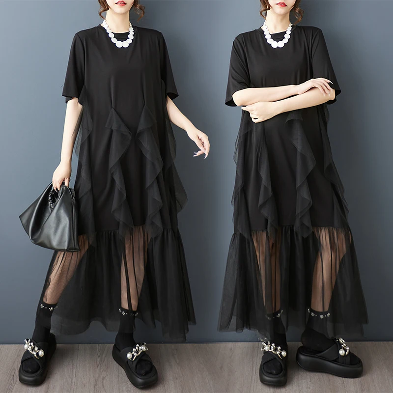 

Новинка лета, свободная художественная кружевная вставка длиной миди, модная вставка Me, универсальная круглая вставка Dr Ne ort Sve, полиэстер C...