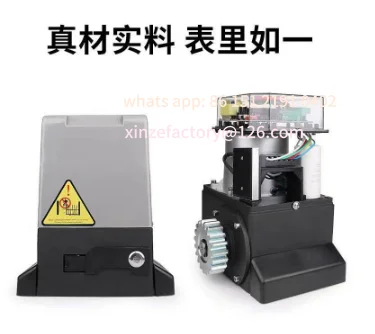 

Customizable translation door motor Linear opener Electric sliding moving integrated Rolling shutter door High power motor