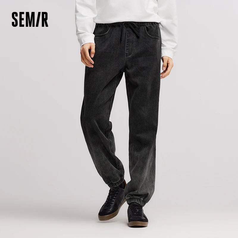 

Джинсы-джоггеры Semir с градиентом, мужские джинсовые брюки большого размера, новинка 2025 года, зимний уличный стиль