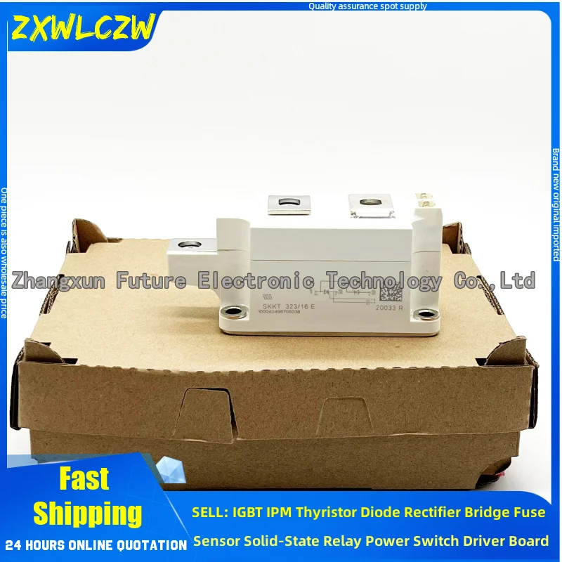 SKKT273-18E SKKT323-16E SKKT250-18E SKKT330-18E SKKH323-18E SKKT253-16E SKKT273-16E SKKH280-18E SKKH280-16E SKKH253-14E