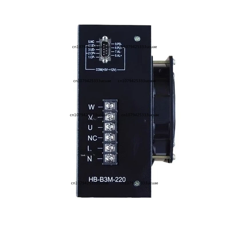 HB-B3M-220 Three-Wa… - image