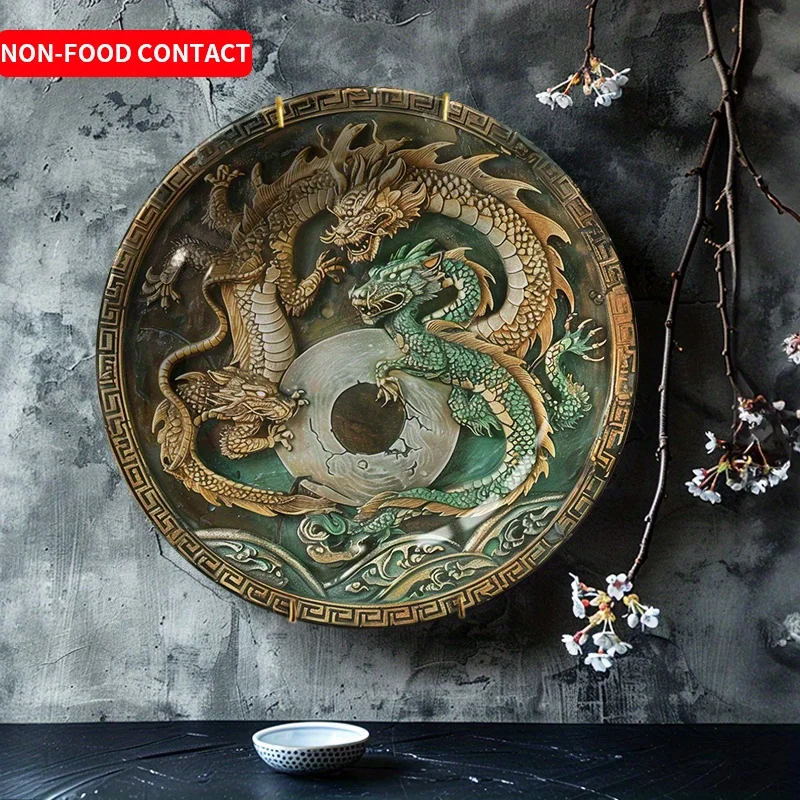 1pc Chinese Style Ceramic Wall Art Plate - Double Dragon Design with Floral Motifs, Circular Non-Food Contact Home Decor for