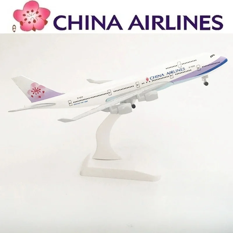 

Детская игрушечная модель самолета B747 China Airways, 20 см, имитация гражданского самолета, статическая модель из сплава, коллекционная авиационная модель