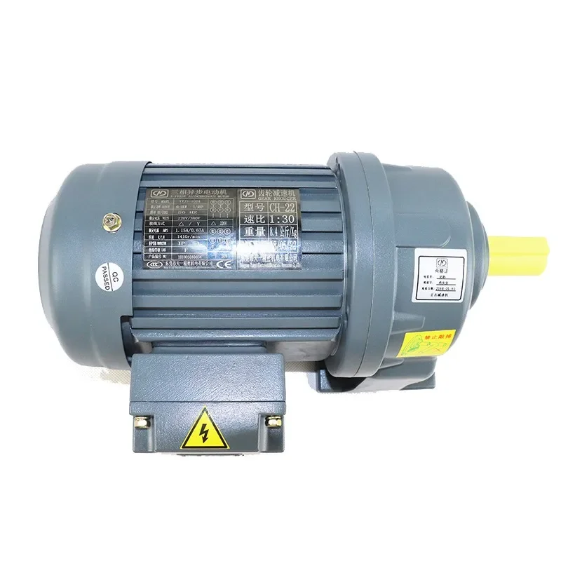 220v 380v 60hz Low Rpm Ac Electric Motor Horizontal Type Single Phase  Gear 