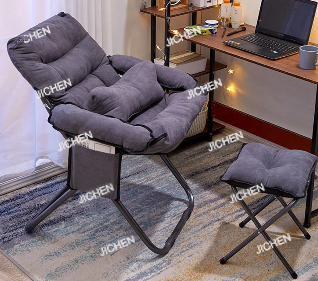 

JC Modern Fabric Lazy Small Sofa and Swivel Folding Back Chair Adjustable Height Comfort Home Dormitory Office Use