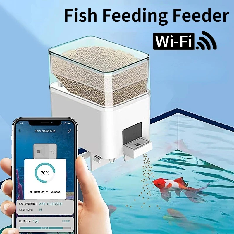 Aquarium Automatic Fish Tank Feeder, Timing Wifi Smart Phone App, Intelligent Speaker, Voice Remote Control, Fish Feeding, 100ml