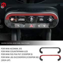 Car Central Control Knob Panel Sticker For BMW Mini Countryman U25 J01 J05 F65 F66 F67 2024 2025 Car Interior Decoration Sticker