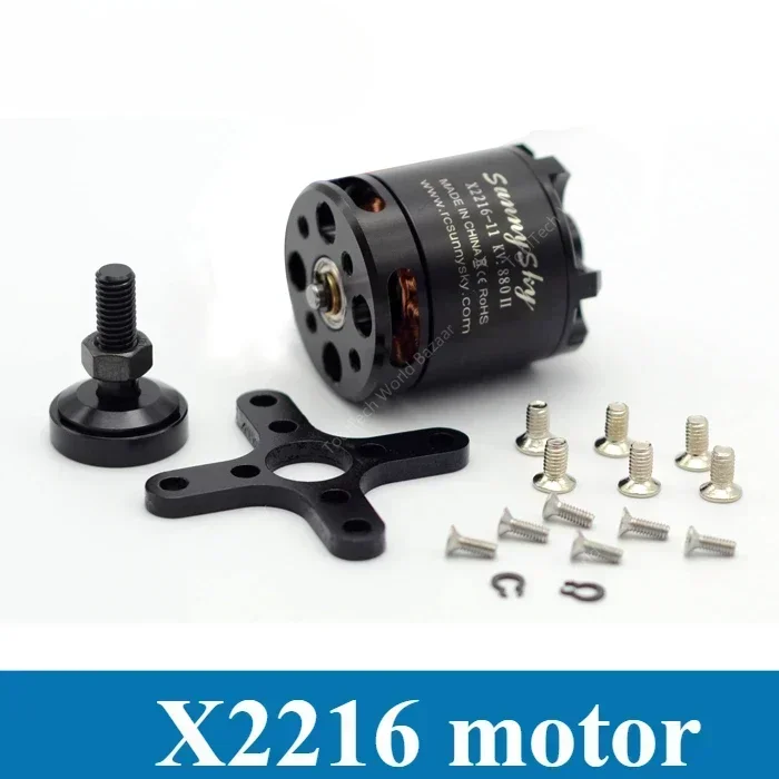 

Sunnysky Motor Motor X2216 880 1100 1250 1400 2400KV