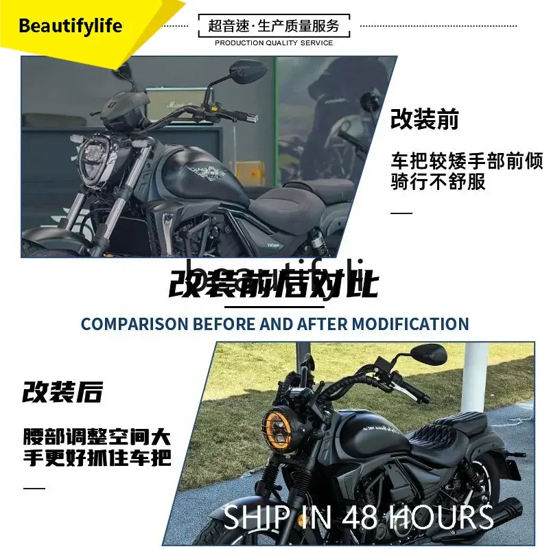 

cqy Suitable for TR300 modified handlebar direction handle TR300Plus youth version modified high handle retro ape handle