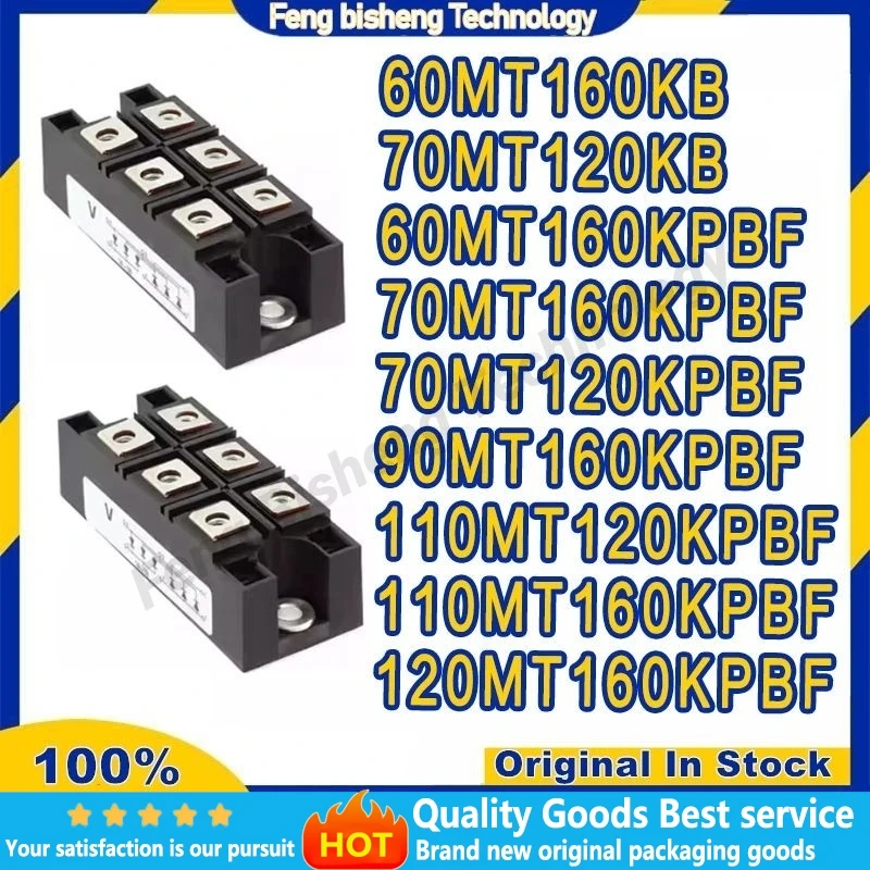 

60MT160KB 70MT120KB 60MT160KPBF 70MT160KPBF 70MT120KPBF 90MT160KPBF 110MT120KPBF 110MT160KPBF 120MT160KPBF 51MT160KB