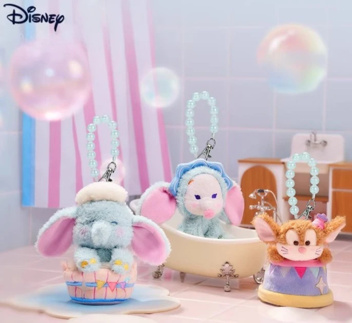 

Disney Dumbo Bath Time Plush Keychain - Soft Stuffed Animal Toy Keyring, Cute Collectible Gift for Kids and Fans