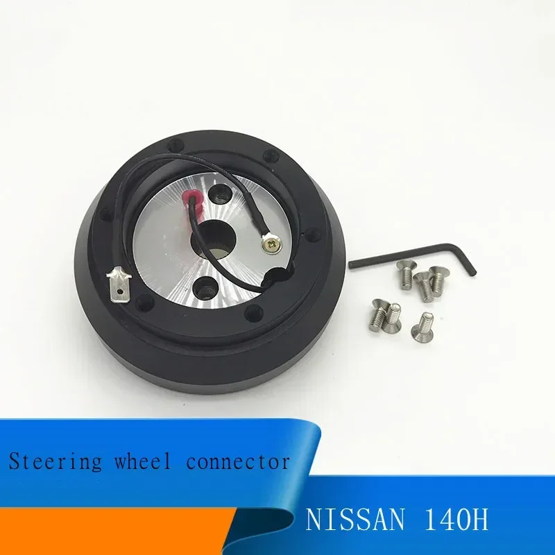 Steering Wheel Adapter Base Connector 130h Black Short Hub for Honda