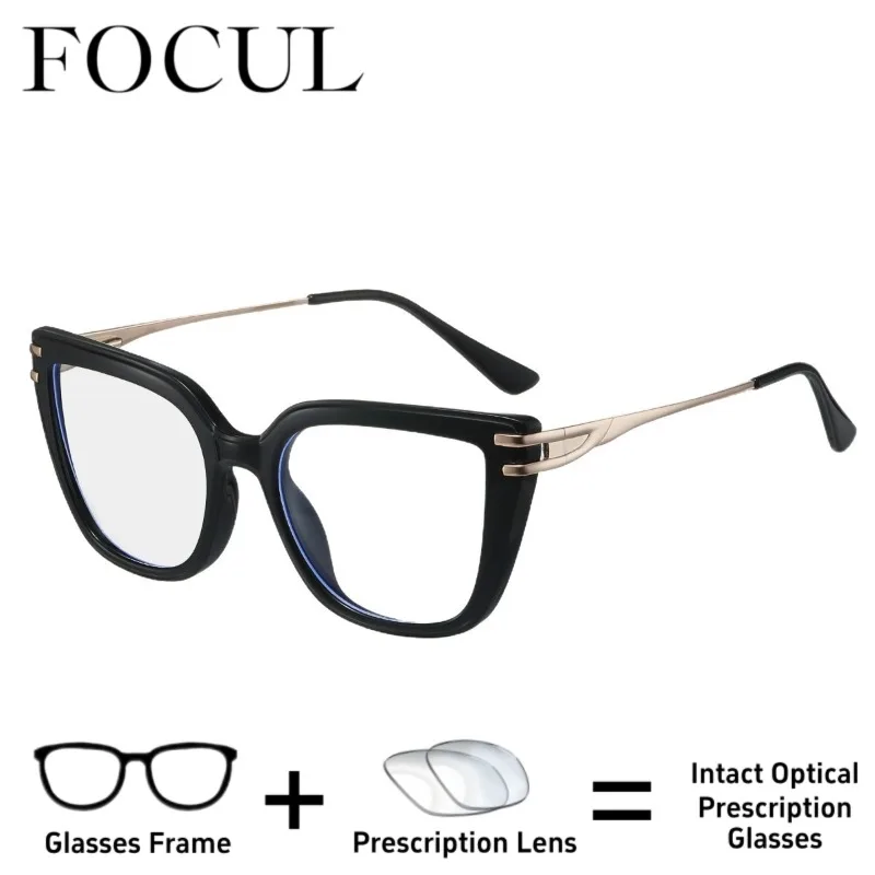 

FOCUL Personalized Anti Blue Light Glasses Customization Prescription Optical Eyewear Progressive Photochromic Myopia Eyeglasses