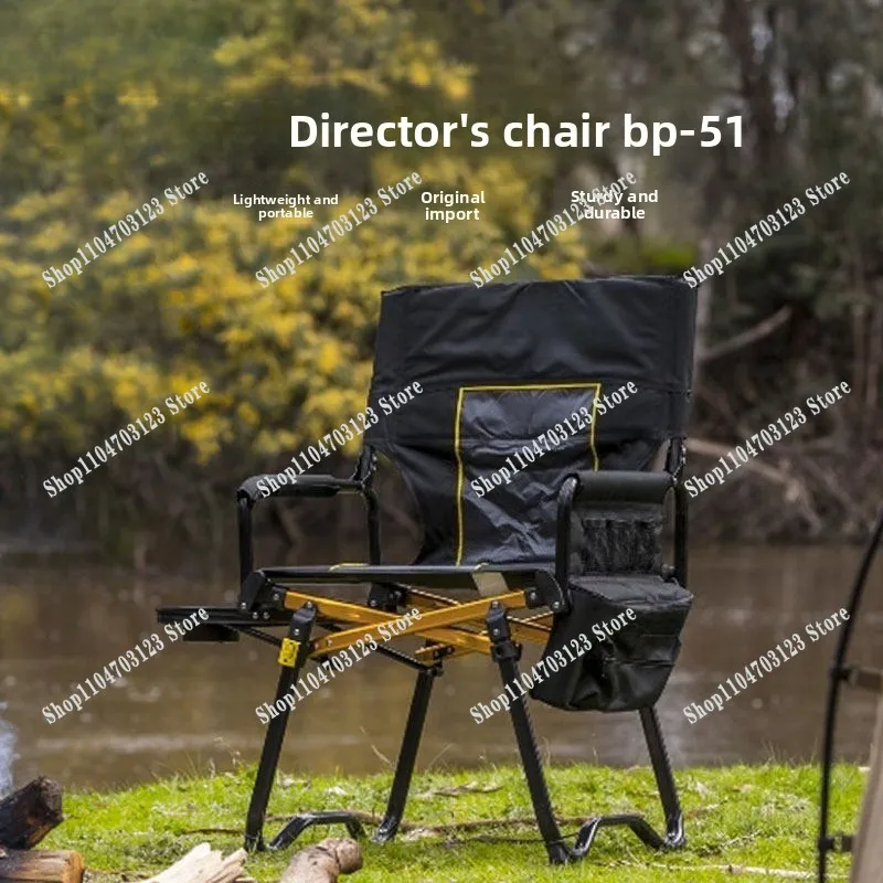 Simple and stylish outdoor aluminum alloy chair beach folding chair