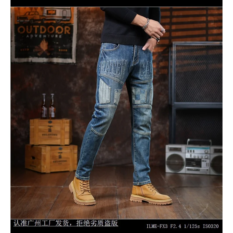 

High end slim fit small straight leg jeans with men's patchwork design, fashionable printing trend, nostalgic denim pants
