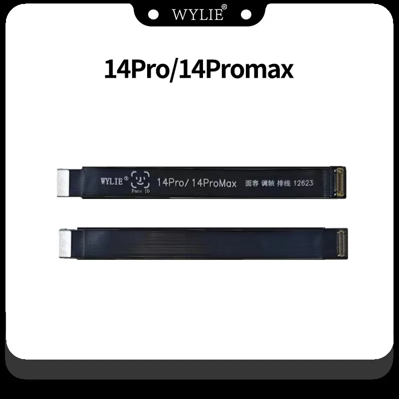 WYLIE Eje de ajuste de identificación facial para extender la flexión para iPhone X-15 ProMax Alineación de matriz de puntos Cabina de prueba de extensión infrarroja de identificación facial
