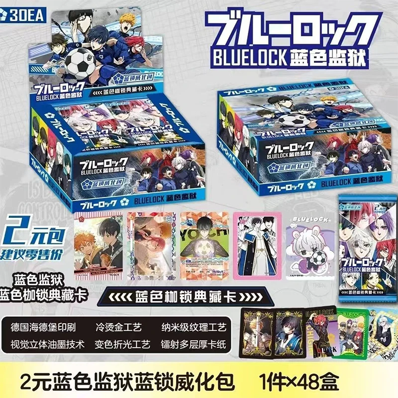 만카 블루 락 애니메이션 수집 카드 두꺼운 버전 한 박스 수집 선물 장난감 필수품