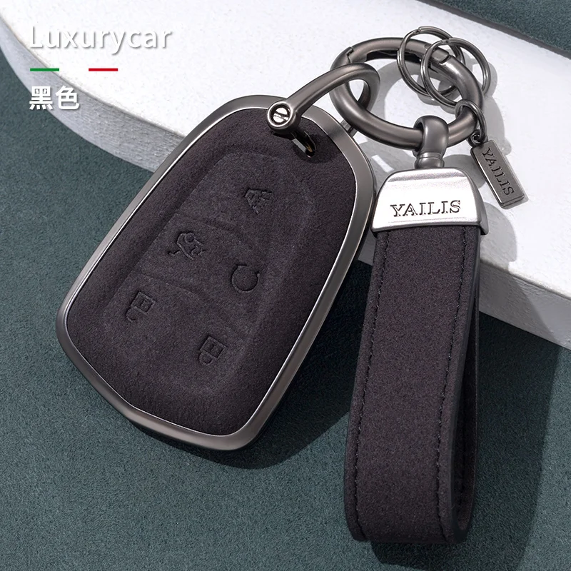 

Car Suede Key Case Cover Shell Chain For Cadillac CTS ATS 28T CTSV XTS DTS SLS SRX XLS STS Escalade 4/5 Buttons Fob Key